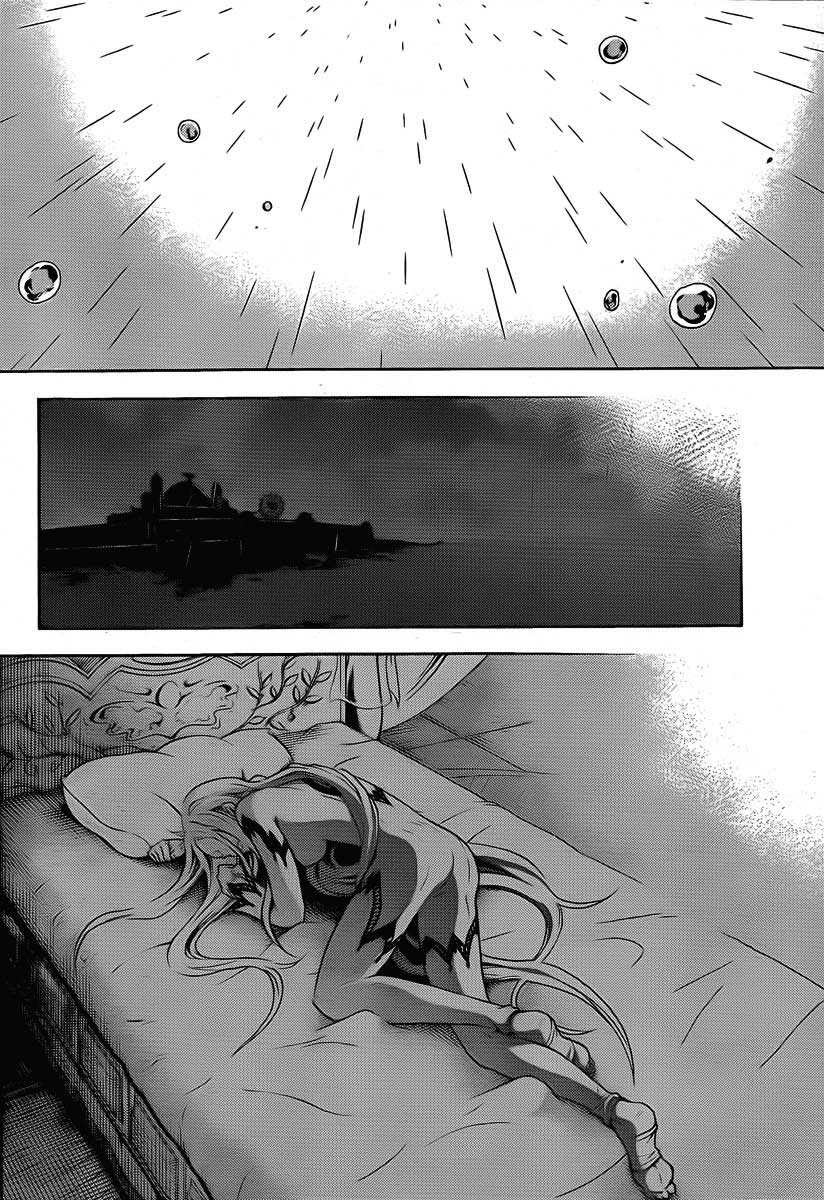 Deadman Wonderland Chapter 41 Gambar 37